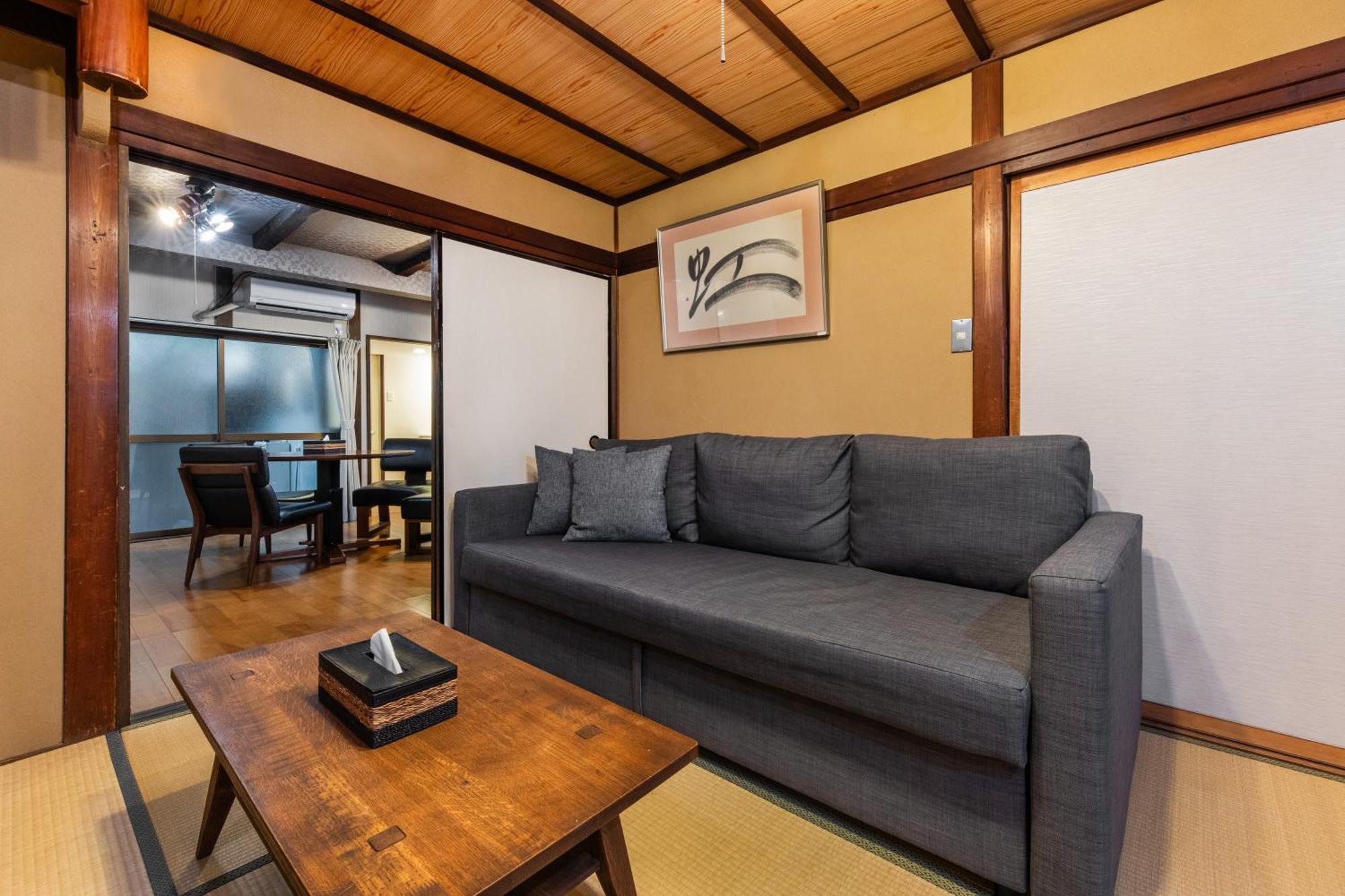 Shiki Homes Haru Kyoto Dış mekan fotoğraf