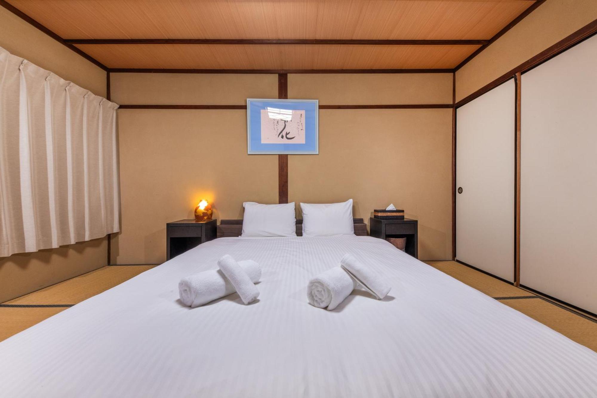Shiki Homes Haru Kyoto Dış mekan fotoğraf