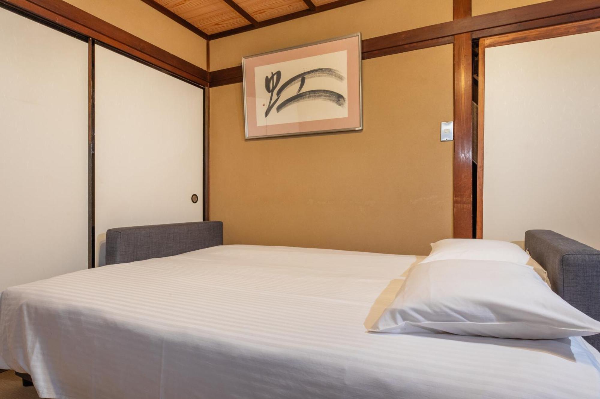 Shiki Homes Haru Kyoto Dış mekan fotoğraf