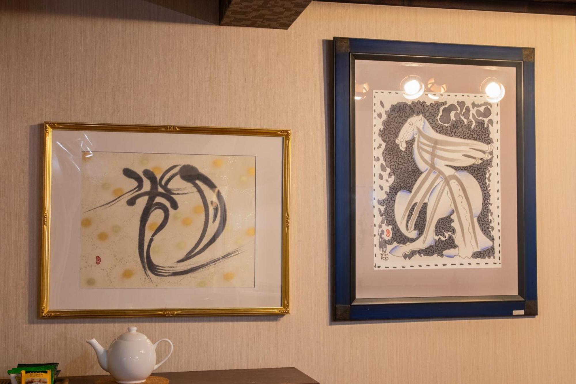 Shiki Homes Haru Kyoto Dış mekan fotoğraf