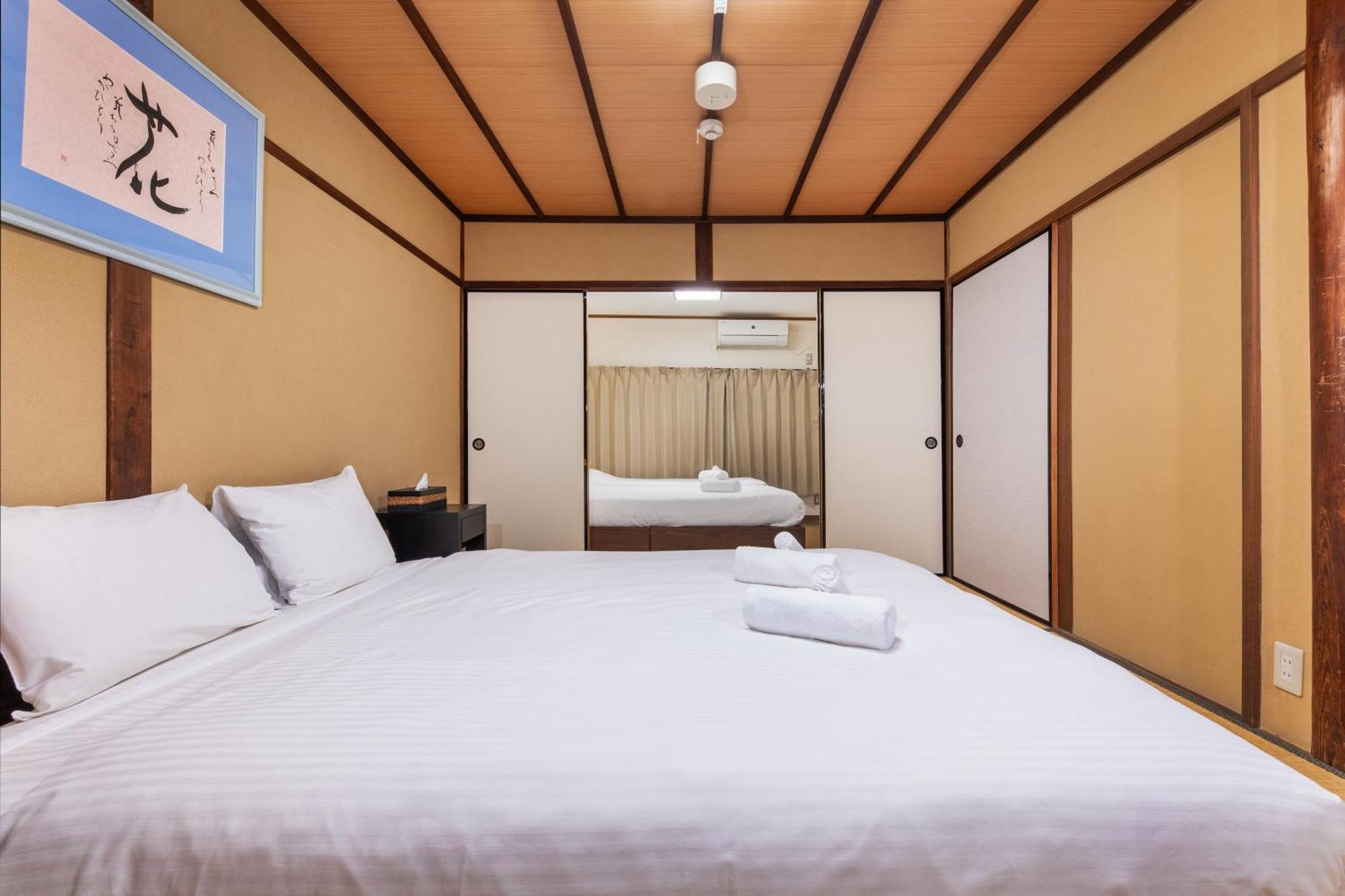 Shiki Homes Haru Kyoto Dış mekan fotoğraf